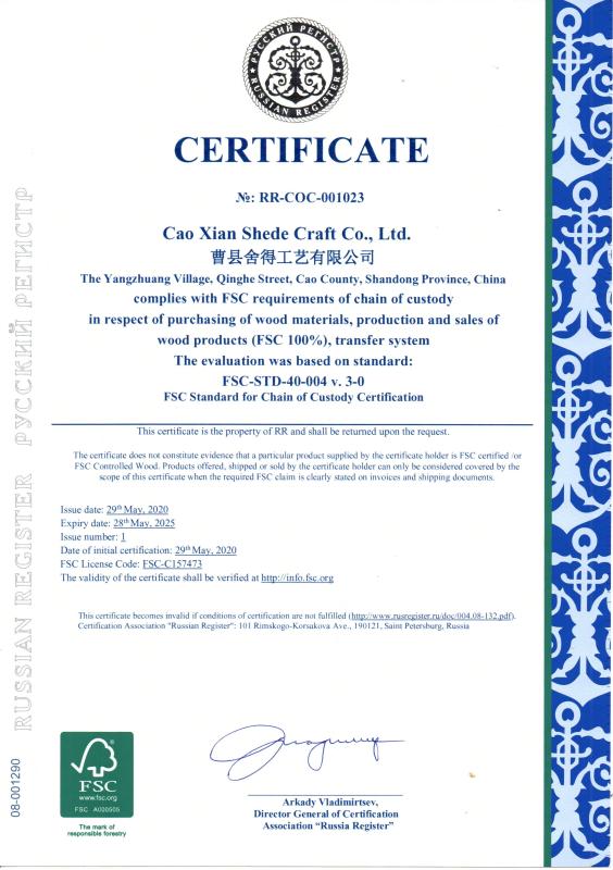 FSC - CAOXIAN SHEDE CRAFT CO., LTD