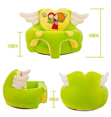 China Cute Shape Cushion Baby Seat Cute Safe Rider Safe And Comfortable And Lovely Plush Baby Learning Chair Plush Toys Children'S Cartoon Baby Seat for sale