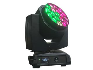 China Stage Moving Head Light With Wash Beam Zoom And FX Operating Modes And 0-100% Linear Dimmer for sale