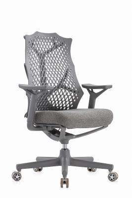 China Ergonomisch kantoor Draaiende Executive Chair 360 graden rotatie PU leer Te koop