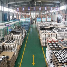 Verified China supplier - Luoyang Tianjiu Technology Co., Ltd.