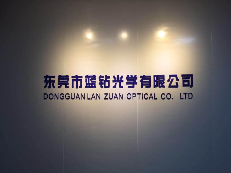 Verified China supplier - Dongguan Blue Diamong Optical Limited Campany