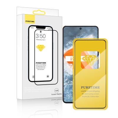 China For iQoo 9 Screen Protector For IQOO 9 Manufacturer Full HD Glue 9H Clear Tempered Glass Phone Screen Protectors Wholesale for sale