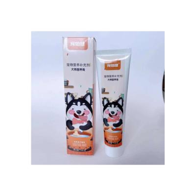 China Cats Factory Supply Direct Pet Nutrition Cream Dog Supplements Nutritional Cream For Dogs for sale