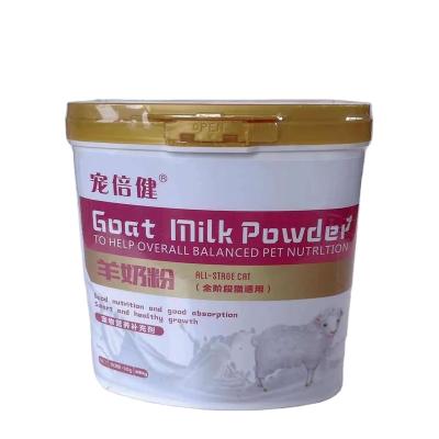 China Cats Wholesale Good Nutritional Price Vitamin For Goat Milk Powder Cats for sale