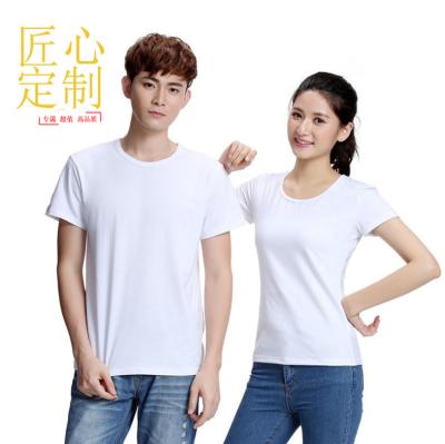 China New Design 100%Polyester Sublimation Sublimation White Polyester T-Shirt for sale