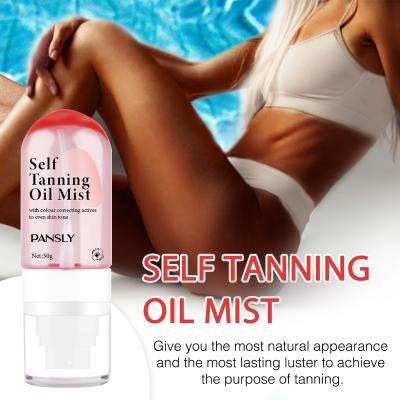 China Waterproof Sunless Indoor Dark Self Tanning Oil Spray For Home for sale