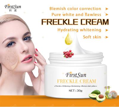 China MSDS Freckle Skin Care Face Cream 30g Anti Melasma Acne Spots Melanin Whitening for sale