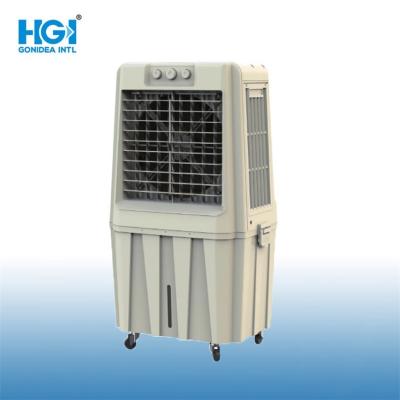 China Unidad de refrigeración de aire para hogares de bajo ruido HGI Eficiencia de refrigeración potente en venta