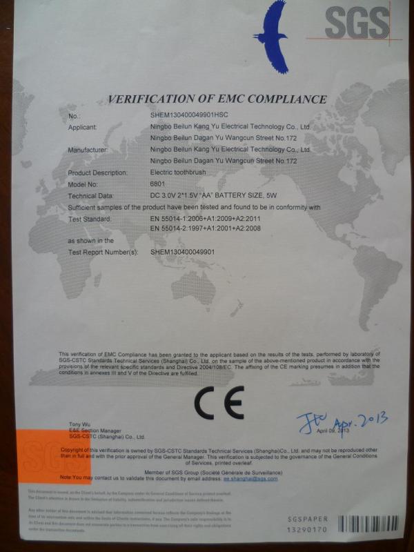 CE - Ningbo Beilun Kang Yu Electrical Technology Co., Ltd.