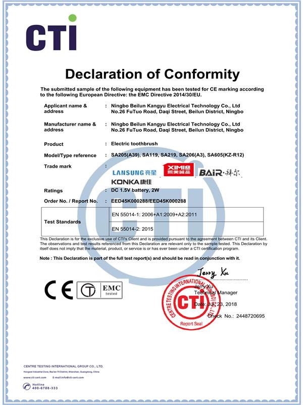 CE - Ningbo Beilun Kang Yu Electrical Technology Co., Ltd.