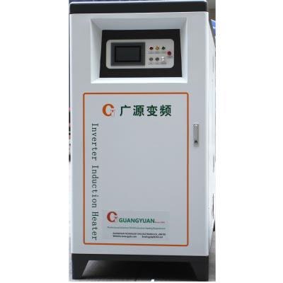 China Easy Operation Induction Welding Machine PLC Control For Industrial Applications Te koop