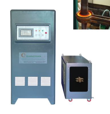 China Induction Heating Equipment for All Kinds of Metals with Air Cooling en venta