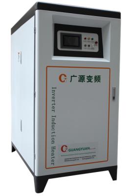 China Elektromagnetischer Hochfrequenzinduktions-Heizungs-Ofen 250KW für Metallheizung zu verkaufen