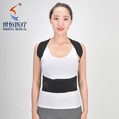 China Good Design Corrector Posture Back Belt Back Support Breathable Shoulder Corrector Full Back Support Unisex for sale