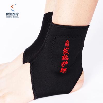 China Orthopedic Magnetic Tourmaline Ankle Brace Self Heating Elastic Ankle Support Belt Elastic Therapy Strap for sale