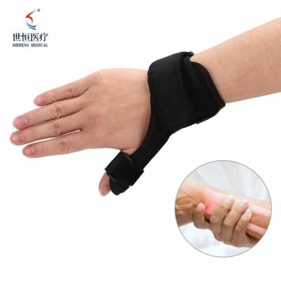 China Elastic Orthopedic Wrist Brace Support / Wrist Thumb Wrap With CE , ISO Certification for sale