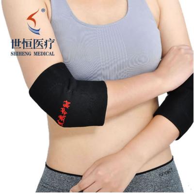 China Factory Sale Tourmaline Elastic Magnetic Self-Adhesive Neoprene Elbow Support Heating Brace for sale