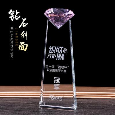 China High Quality Customized China K9 Crystal Glass Diamond Trophy Crystal Trophy Awards For Business Gifts for sale