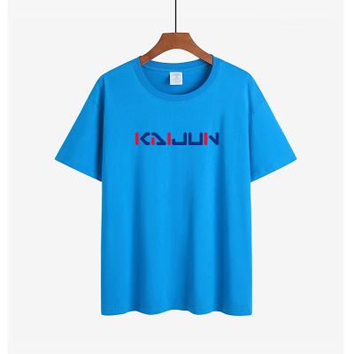 China Wholesale Anti-pilling Low Price Women's Casual T-shirt Sports Women's Short Sleeve for sale