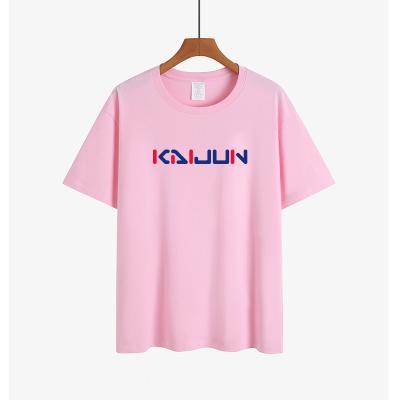 China Wholesale Anti-pilling Low Price Women's Casual T-shirt Sports Women's Short Sleeve for sale