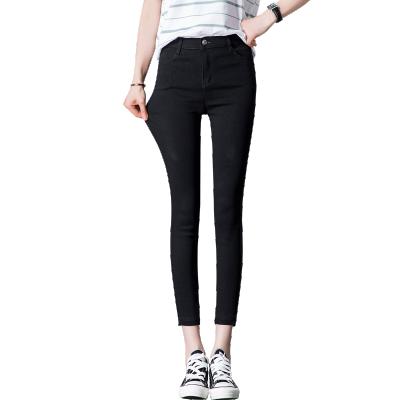 China Autumn Women's Black Anti-wrinkle Spring And Pencil Pants Slim Stretch Casual Pants for sale