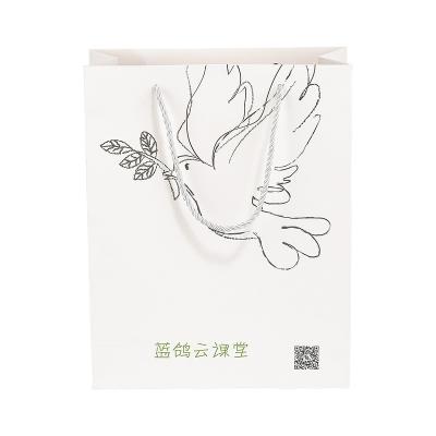 China sac en papier,customise white gift bulk branded paper packing shopping bags with handles en venta