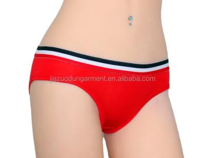 China Antibacterial Customized Your Own Brand Logo 95%Modal 5%Spandex Elastic Squishy Sexy Women Underwear OEM Maid Biefs Boxer for sale