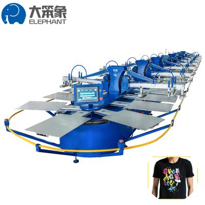 China Garment Shops Full Automatic Fabric Multi Color Oval Automatic Screen Printing Machine for sale