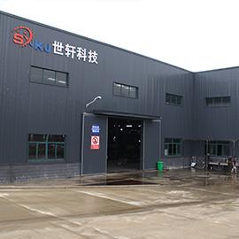 Verified China supplier - Anhui Shixuan Machinery Technology Co., Ltd.