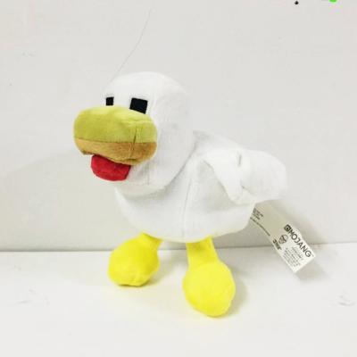 China Plush Mine Craft Plush Chicken Toy Stuffed Animal Kids Toy 20cm/8Inch for sale