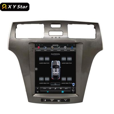 China 10.4 Inch Tesla Style Navigation VCR Android Radio Car Stereo Amplifier for sale