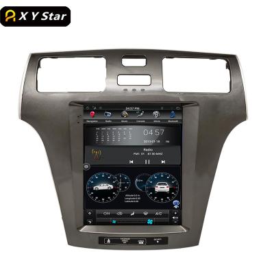 China Video Amplifier 10.4inch 7862 Carplay Android 10.0 Gps Navigation Car DVD Player for sale