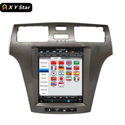 China 10.4 Inch Vertical Screen Android Car Radio Video Gps Amplifier Changan for sale