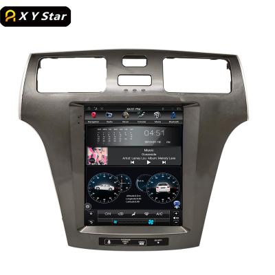 China 10.4 Inch Tesla Style Car Radio Multimedia Screen Android Navigation Audio Player Amplifier for sale