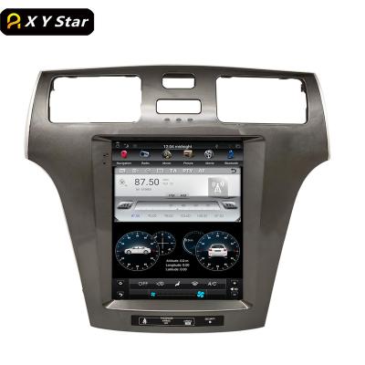 China 10.4 Inch Screen Hd Android Multimedia Built-in Navigation Vertical Car DVD Player Amplifier for sale