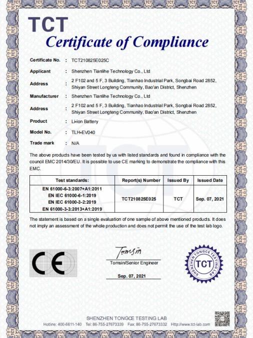 CE - Shenzhen Tianlihe Technology Co., Ltd.