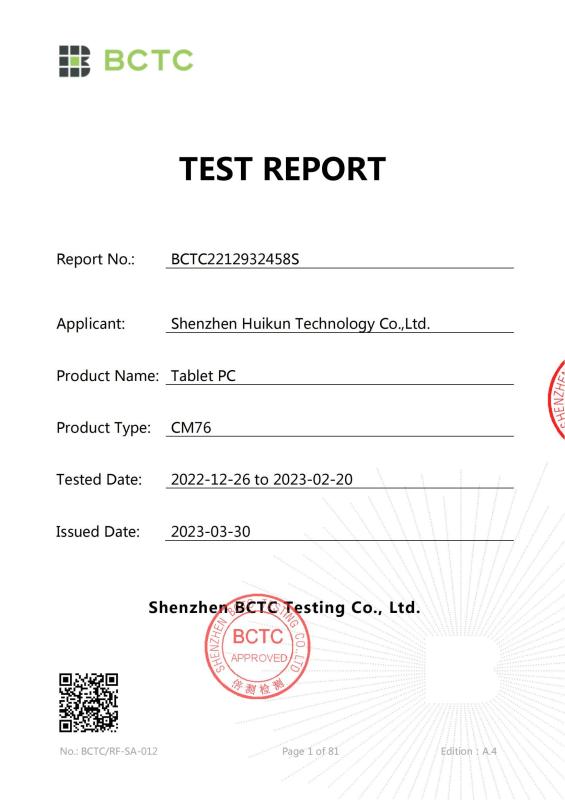 CE - Shenzhen Huikun Technology Co., Ltd.