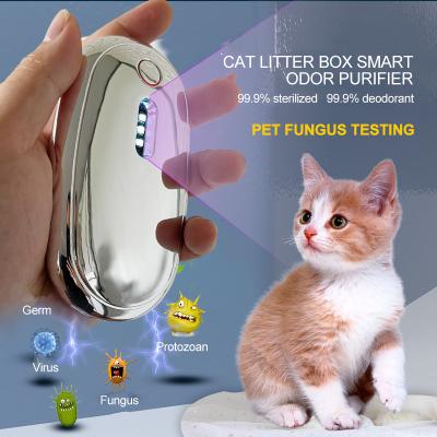 China Car Plasma Sterilization Deodorization Pet Odor Purifier Ringworm Moth Detecting Tool Home Car Deodorant Air Purifier Smart Plasma for sale