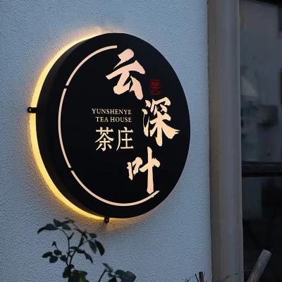 China Custom Stainless Steel Hollow Out Stainless Steel Laser Cut Logo Personalized Business Reception Wall LED Backlit Logo Company Patio Decor for sale