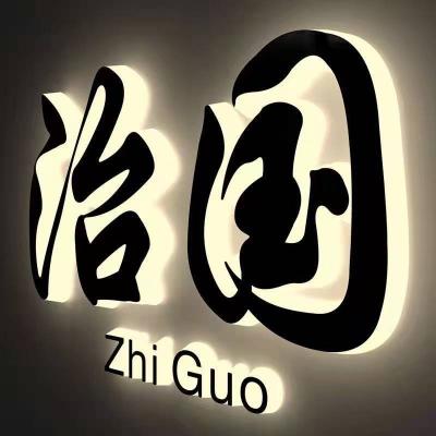 China Buildings Shenzhen songwen the sign led backlit channel letter sign with cheap price invitation letter restaurant sign for sale