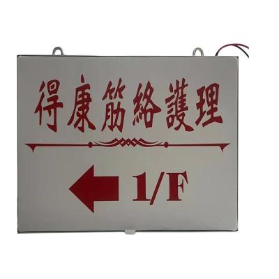 China Manufacturer Wholesale Eco-friendly Advertising Led Outdoor Aluminum Light Box SNA Sign Board for sale