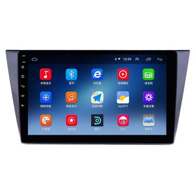 China GPS Car Radio for 16-18 Models Volkswagen Bora C-Trip Car Android Large Screen Navigation for sale