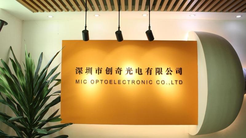 Verified China supplier - MIC Optoelectronic Co., Ltd.