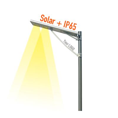 China ROAD 72 25 100w 45 70 90 30 80 50 100 watt all in one integrated solar led street light for sale