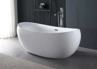 China 1700mm Egg Bathtub With Slim Edge for sale