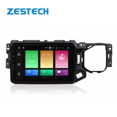 China Wholesale OEM Car DVD Player Video Navigation System For Chery Tiggo 5X GPS TV Screen Unit Wifi Camera 2017 For Chery Tiggo 5X for sale