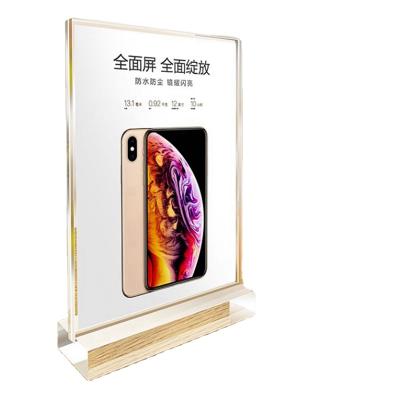 China Shopping malls Guangdong 3-20MM restaurant table menu hot selling arylic rack for sale