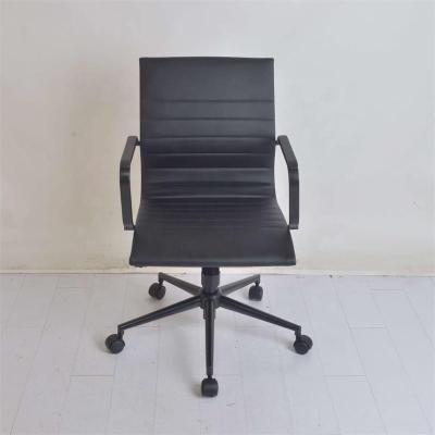 China Modern Luxury Modern Office Furniture Office Chair For General Use for sale