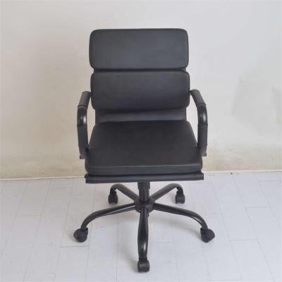 China Other Boss Swivel Chair /Modern Multifunctional Furniture/Computer Office Desk Chair for sale